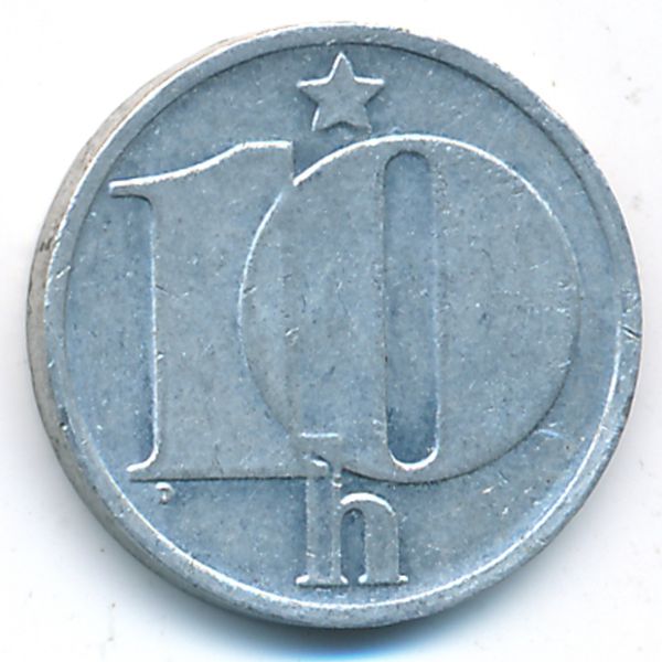 Чехословакия, 10 гелеров (1977 г.)