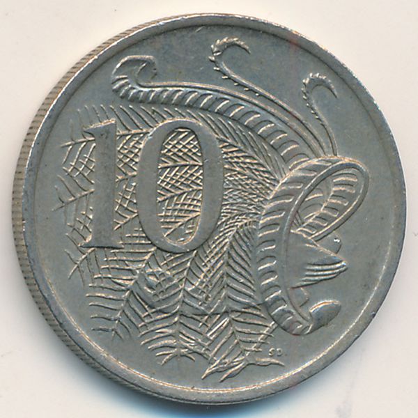 Австралия, 10 центов (1980 г.)