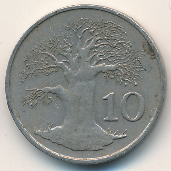 Зимбабве, 10 центов (1994 г.)