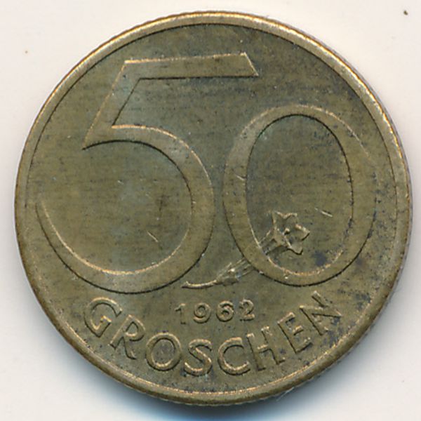 Австрия, 50 грошей (1962 г.)