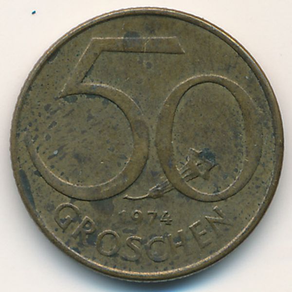 Австрия, 50 грошей (1974 г.)