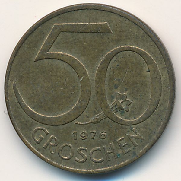 Австрия, 50 грошей (1976 г.)