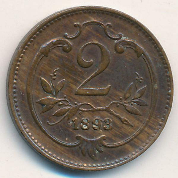 Австрия, 2 геллера (1893 г.)