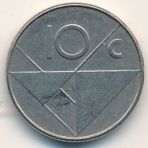 Аруба, 10 центов (1999 г.)