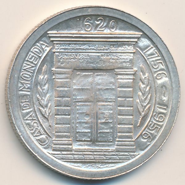 Колумбия, 1 песо (1956 г.)