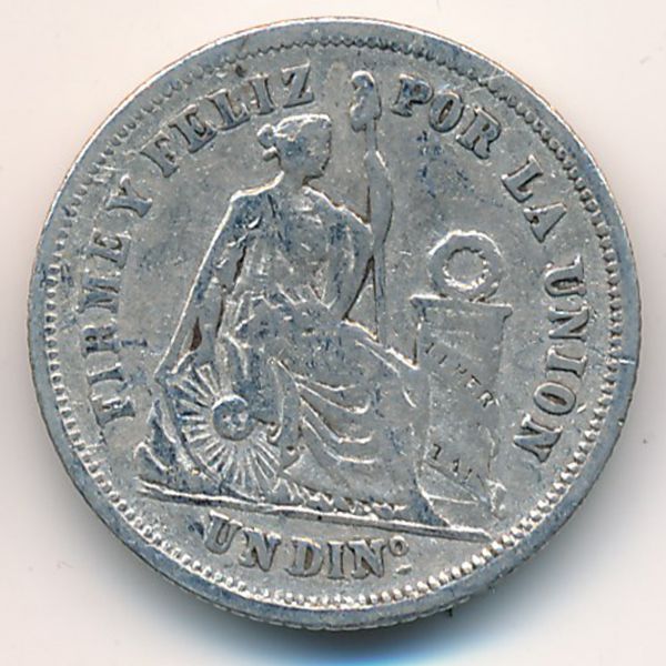 Перу, 1 динеро (1864 г.)