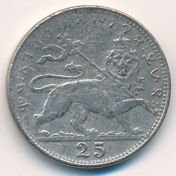 Эфиопия, 25 метонья (1931 г.)