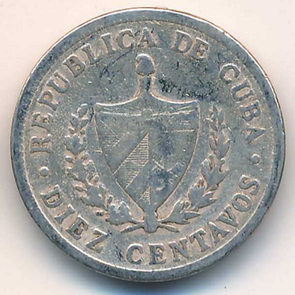 Куба, 10 сентаво (1920 г.)