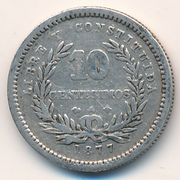 Уругвай, 10 сентесимо (1877 г.)