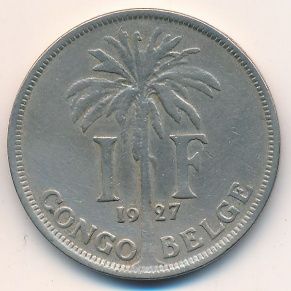 Бельгийское Конго, 1 франк (1927 г.)
