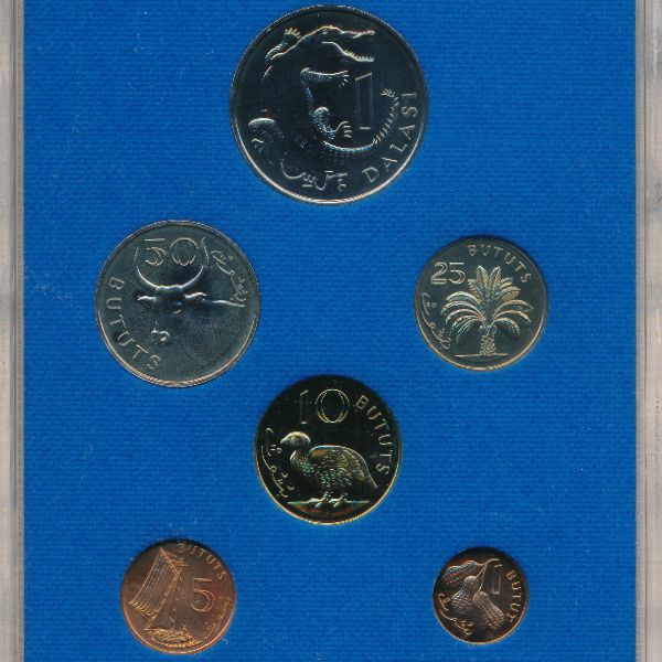 Гамбия, Набор монет (1971 г.)