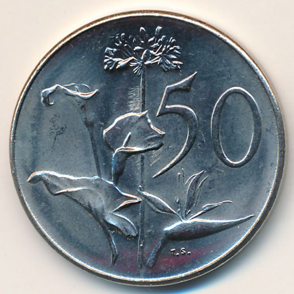 ЮАР, 50 центов (1966 г.)
