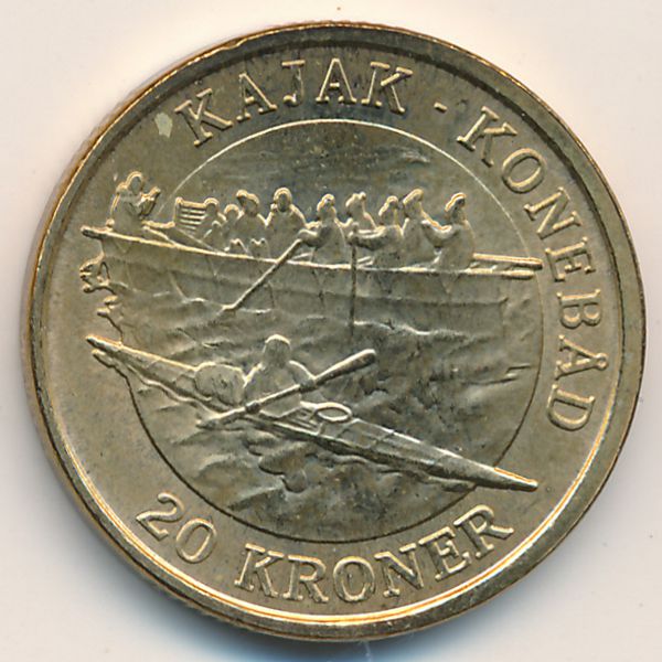 Дания, 20 крон (2010 г.)