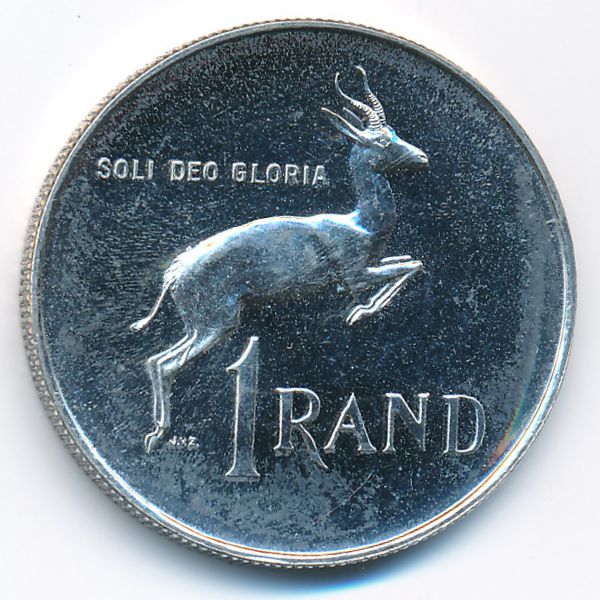 ЮАР, 1 рэнд (1966 г.)