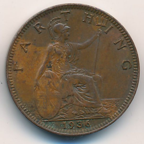 Великобритания, 1 фартинг (1936 г.)