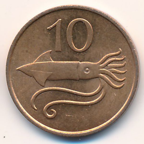 Исландия, 10 эйре (1981 г.)