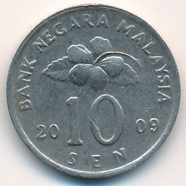 Малайзия, 10 сен (2009 г.)