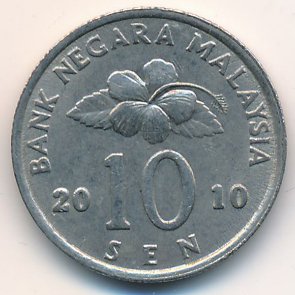 Малайзия, 10 сен (2010 г.)