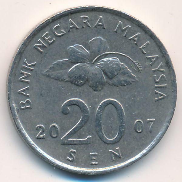 Малайзия, 20 сен (2007 г.)