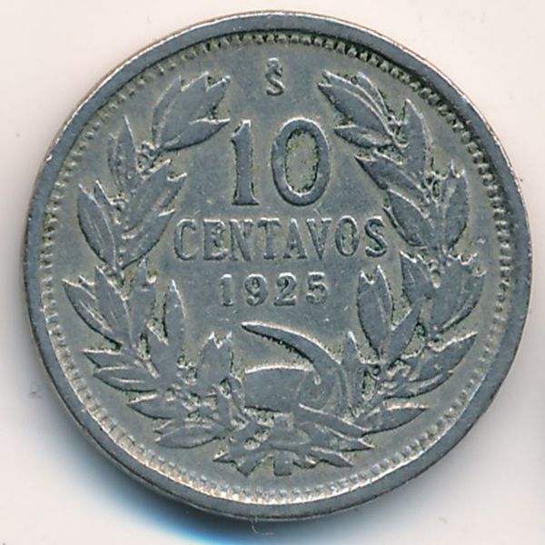 Чили, 10 сентаво (1925 г.)