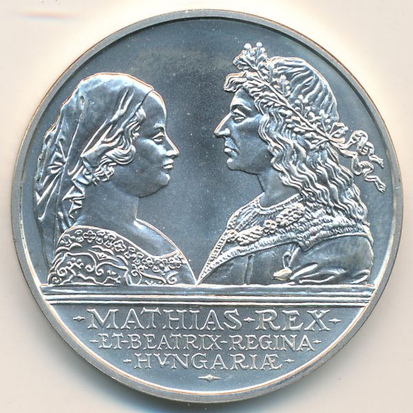 Венгрия, 500 форинтов (1990 г.)