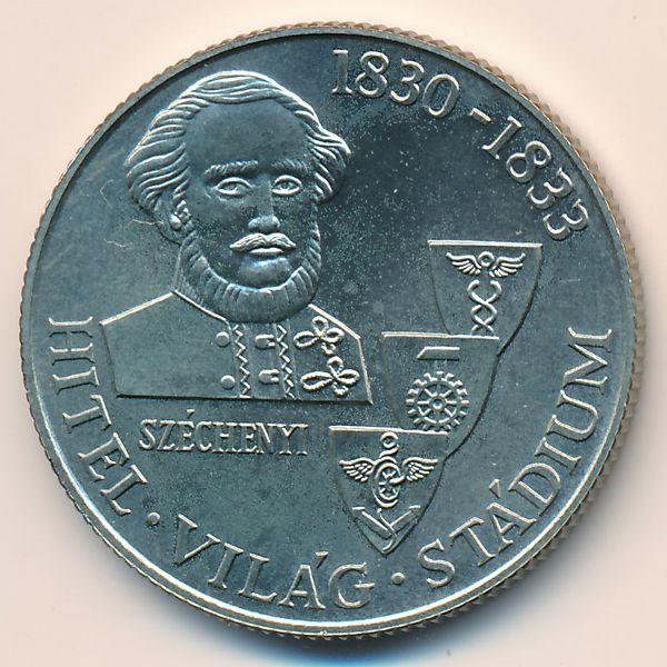 Венгрия, 100 форинтов (1983 г.)