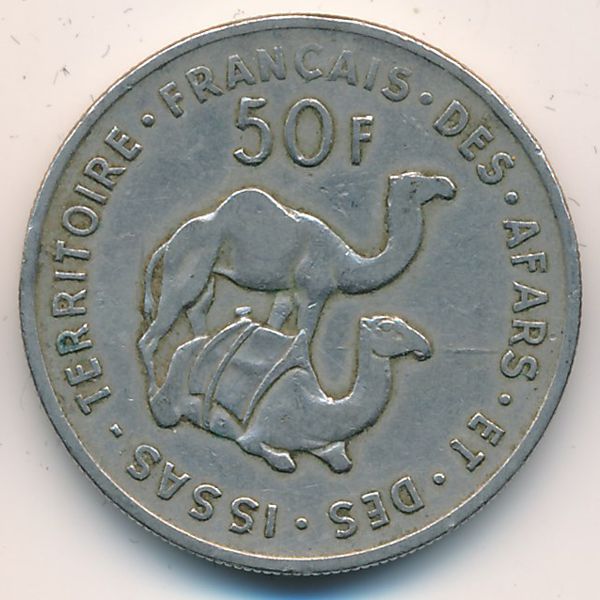 Французская территория афаров и исса, 50 франков (1970 г.)