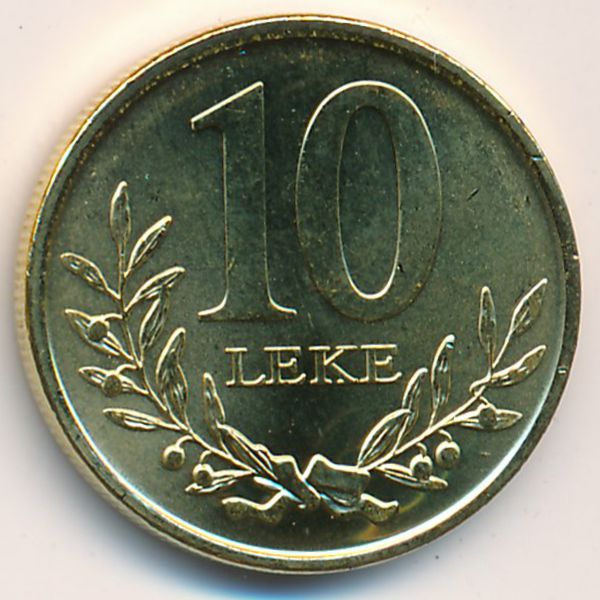 Албания, 10 лек (2013 г.)