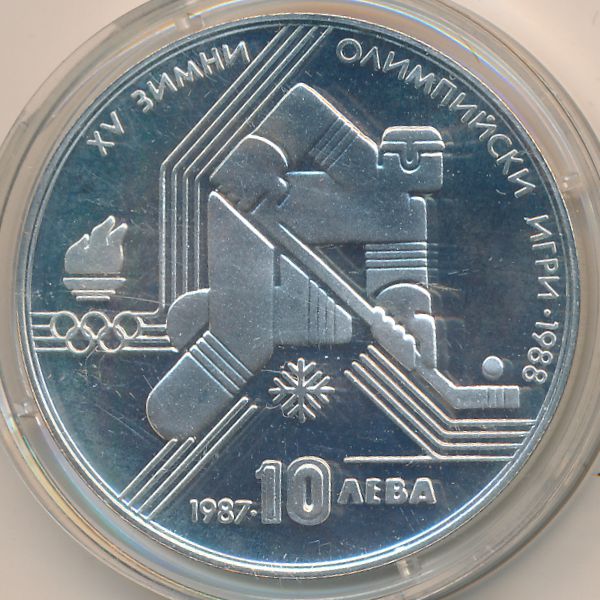 Болгария, 10 левов (1987 г.)