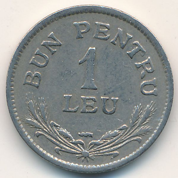 Румыния, 1 лей (1924 г.)