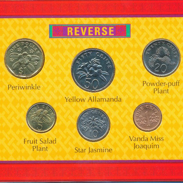 Сингапур, Набор монет (1997 г.)
