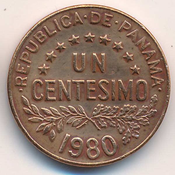 Панама, 1 сентесимо (1980 г.)
