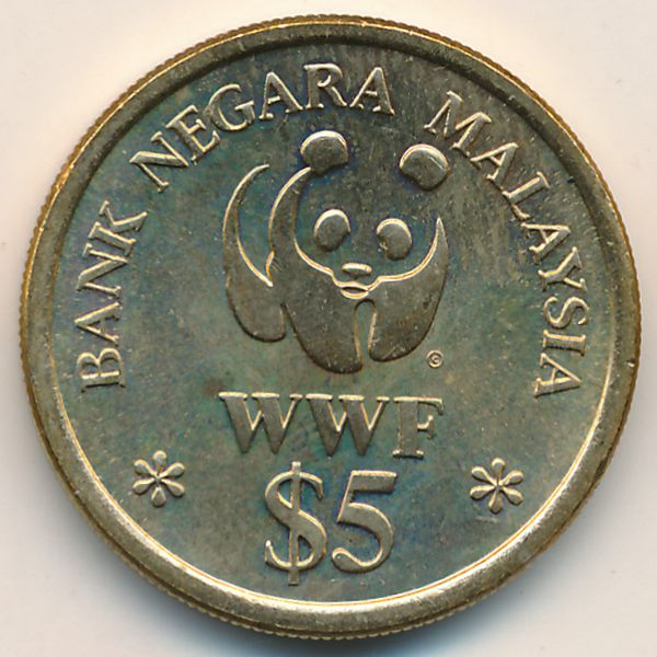 Малайзия, 5 ринггитов (1992 г.)