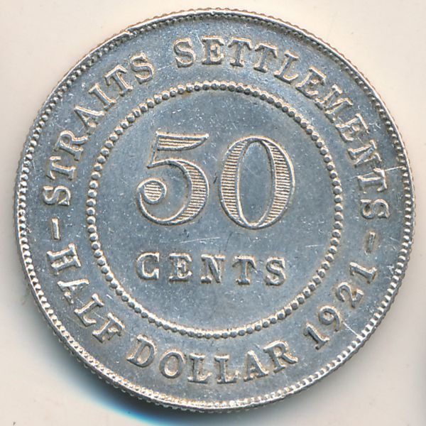 Стрейтс-Сетлментс, 50 центов (1921 г.)