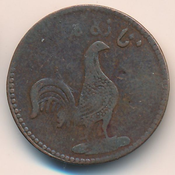 Малакка, 1 кепинг (1832 г.)