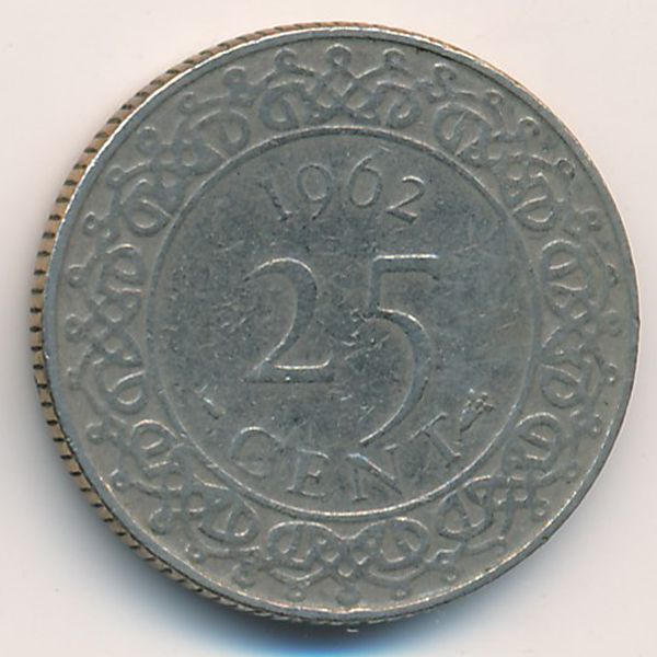 Суринам, 25 центов (1962 г.)