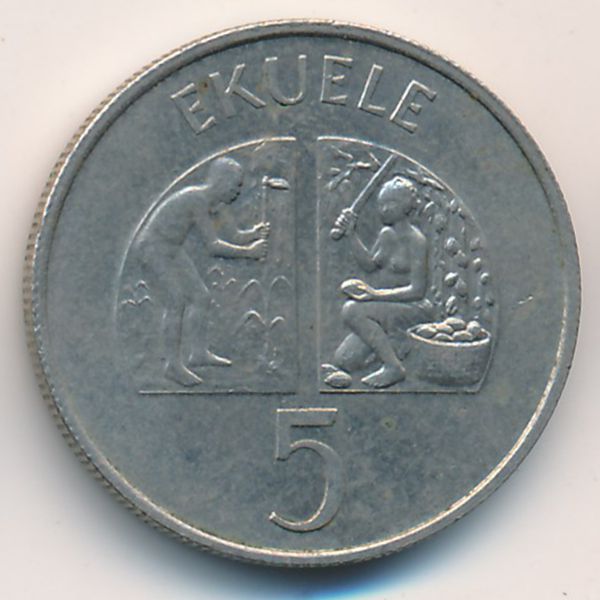 Экваториальная Гвинея, 5 экуэле (1975 г.)