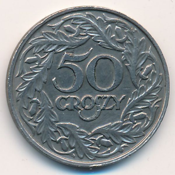 Польша, 50 грошей (1923 г.)