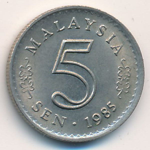 Малайзия, 5 сен (1985 г.)
