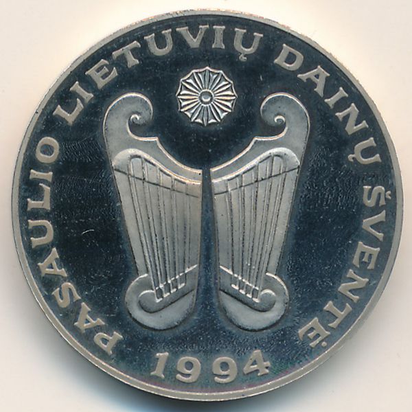Литва, 10 лит (1994 г.)