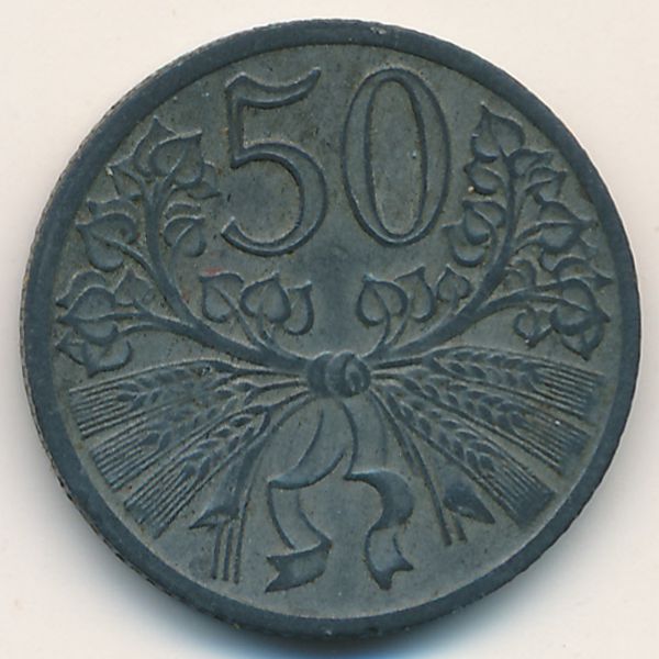 Богемия и Моравия, 50 гелеров (1941 г.)