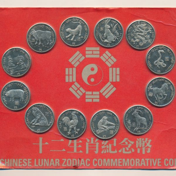 Либерия, Набор монет (2000 г.)