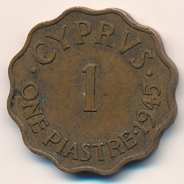 Кипр, 1 пиастр (1945 г.)