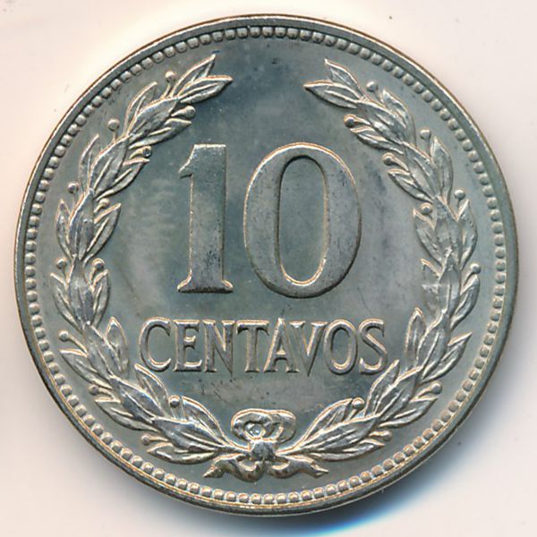 Сальвадор, 10 сентаво (1977 г.)