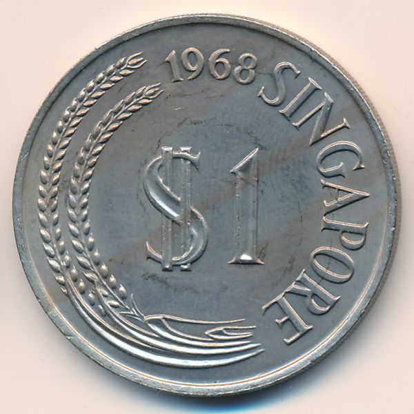 Сингапур, 1 доллар (1968 г.)
