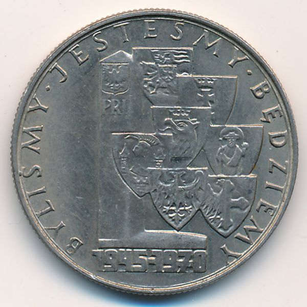 Польша, 10 злотых (1970 г.)