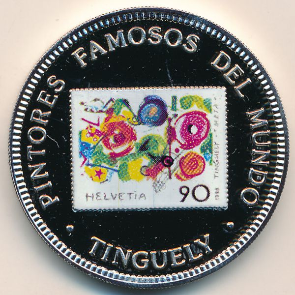 Экваториальная Гвинея, 1000 франков (1995 г.)