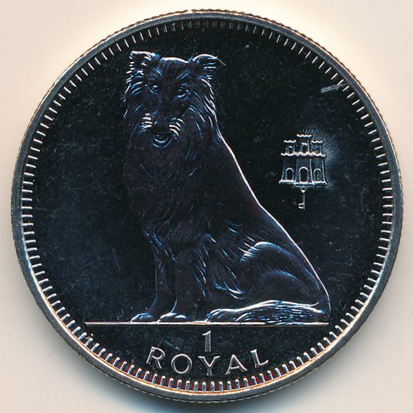 Гибралтар, 1 рояль (1995 г.)
