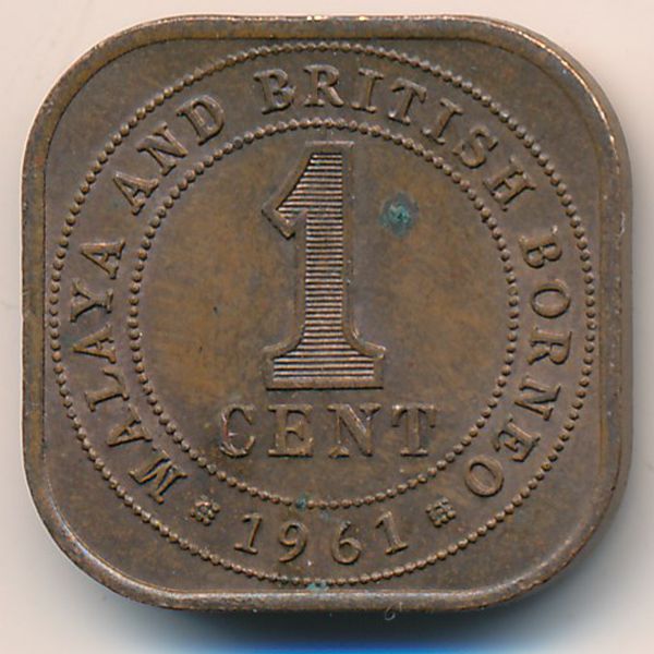 Малайя и Британское Борнео, 1 цент (1961 г.)