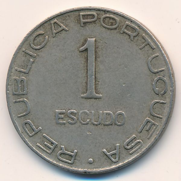 Мозамбик, 1 эскудо (1936 г.)